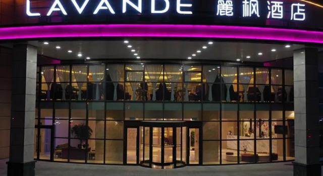 Lavande Hotels Panjin Shifu Street Passenger Station, Foglalás Szálloda Panjin Liaoning