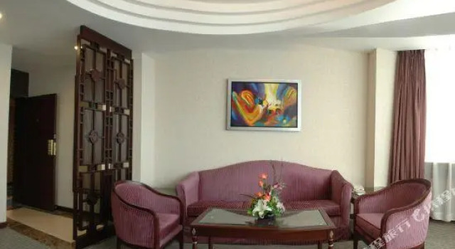 Люкс Wuhan Asia Hotel