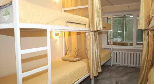 UB Friends Hostel, Rezerwuj Hostel Hostele w Ułan Bator, Hostel