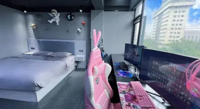 G Joyful GAME E-Sports Hotel (Jinma Bijifang Milesi Subway Station), Rezerwuj Hotel Hotele w Kunming z parkingiem, Parking