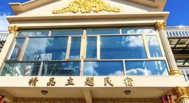 Beijing Tingxuan Yaju Homestay, Book Hotel Hoteller i Beijing Province med parkering, Parkering