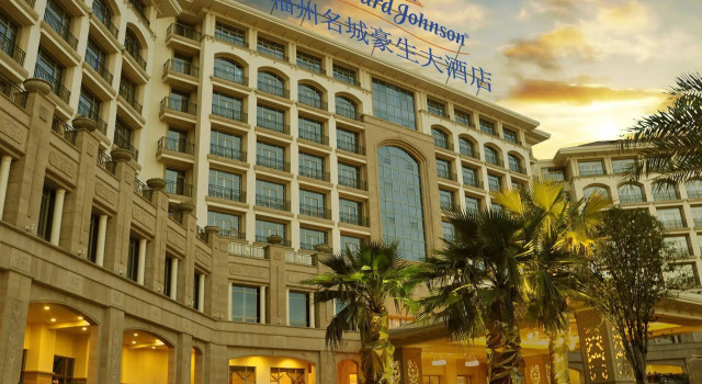 Mingcheng Hotel Fuzhou, Prenota Hotel Mawei Fuzhou