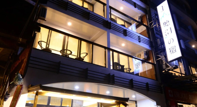 Shang Shan Ting Chao Hotel