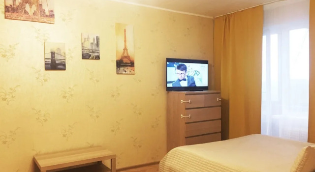 Apartment Hanaka on 9ya Parkovaya, Book Lejlighed Hoteller i Moskva med parkering, nær Pervomayskaya Metro Station, Parkering