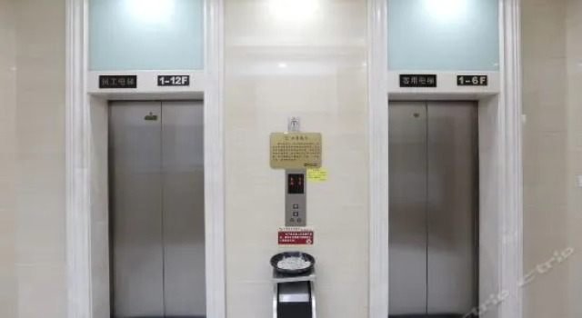 Guozhao Business Hotel, Prenota Hotel Baocun 