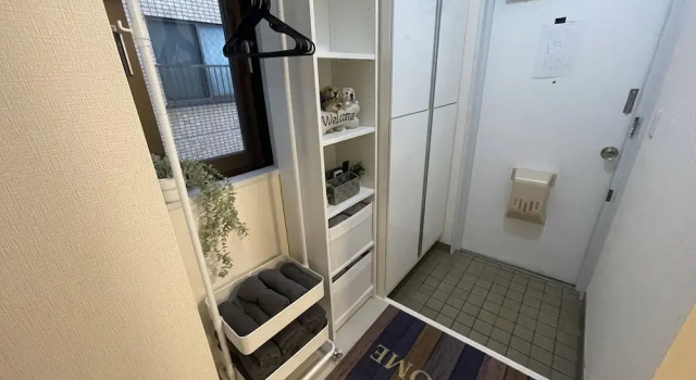 Oak Stay Shimokitazawa, Prenota Appartamento Setagaya 