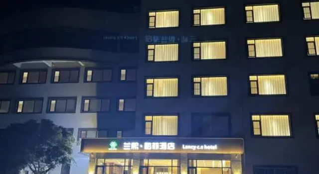 Lancy Hotel, Prenota Hotel Hotel a Shaoxing con parcheggio, Parcheggio