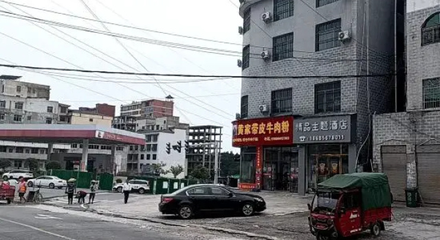 Boutique Themed Hotel (Tongren Fenghuang Airport), Reserva ahora Boutique Tongren Guizhou