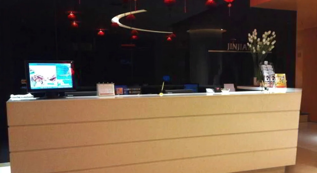 Jinjiang Inn, Rezerwuj Hotel Shangrao Jiangxi