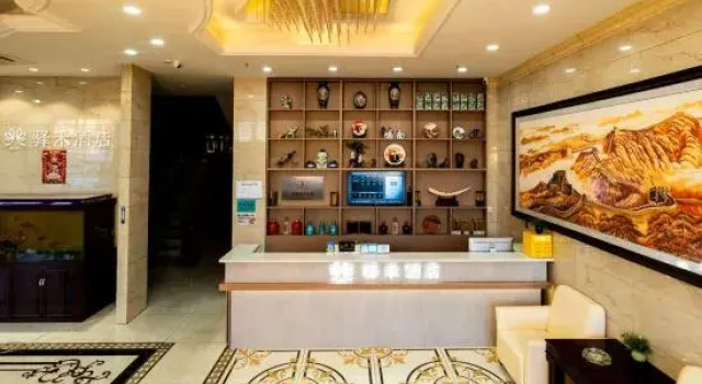 Ke East Asia Duo Business Hotel, Varaa Hotelli Qiqihar Heilongjiang