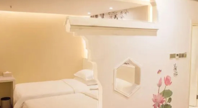 Люкс Business Runxi Hotel (Taiyuan Liuxiang Shanxi Eye Hospital)