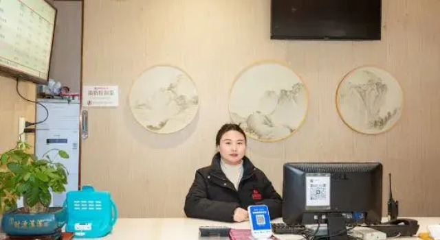 Shell Hotel (Suzhou Huiyuan Avenue), Rezerwuj Hotel Hotele w Suzhou z parkingiem, Parking