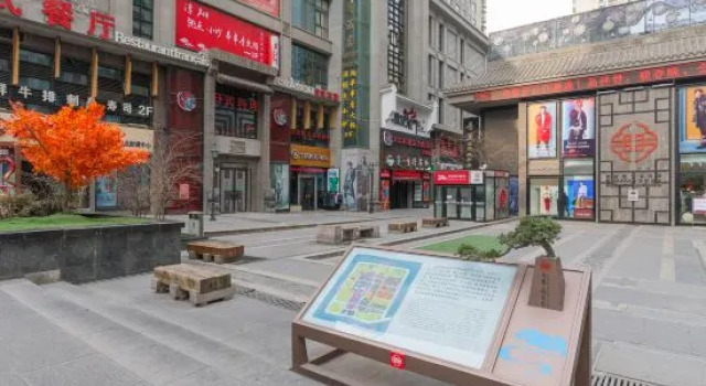 Qingye Quality Hotel, Book Hotel Chengxi District Xining, nær Qinghai Museum