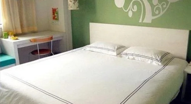 Today Inns Xiangtan Jiefang Road(五彩今天连锁酒店(湘潭解放路店)), Reserva ahora Hotel Xiangtan County Hunan