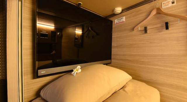 Мужская капсула Executive Capsule Hotel Anshin Oyado Premier Resort Kyoto Shijo Karasuma