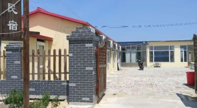 Panjin Jianping Homestay, Varaa Hotelli Panjin Liaoning
