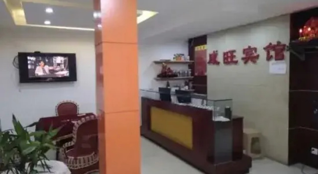Xianwang Hotel, Prenota Hotel Hotel a Chongqing Area con parcheggio, Parcheggio