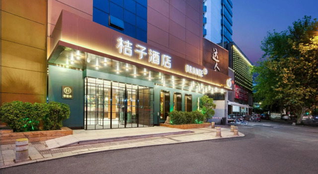 Orange Moganshan Road, Rezerwuj Hotel Hotele w Hangzhou z basenem, Basen
