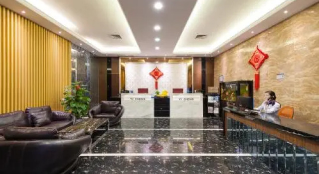Yishang Apartment Baoli Zhonghui, Rezervasyon Daire Guangdong otoparklı oteller, Otopark