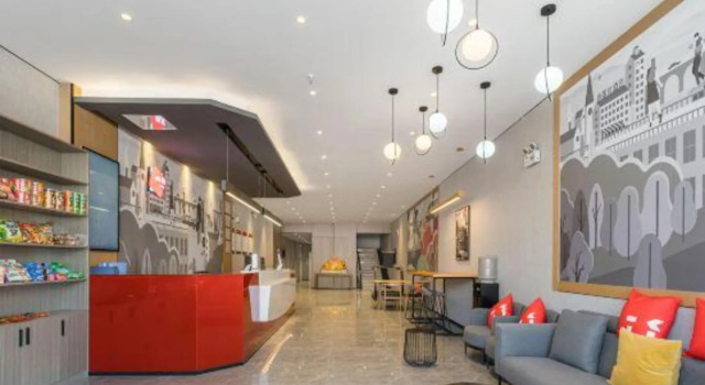 Shankee Hotel (Xuzhou Fangcun Town), Buchen Sie Hotel Xuzhou Jiangsu