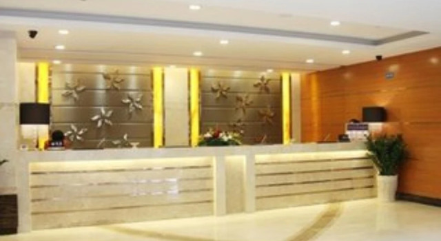 Hengfu Starworld Hotel, Book Hotel Sanshui Foshan Area