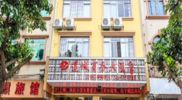 Liancheng Business Hotel, Book Hotel Hoteller i Laibin med parkering, Parkering