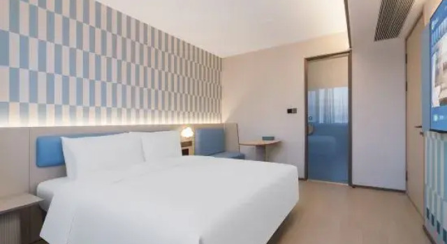 Люкс Deluxe HanTing Hotel (Xinzhou Ningwu)