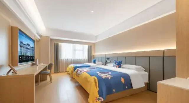 Семейный люкс Yuelida Hotel Anshun