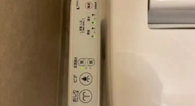 Вилла Luxury COREHOTEL Ikebukuro
