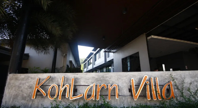 At Koh Larn Resort, Забронировать Курортный отель Курортные отели провинции Чонбури, Курортный отель