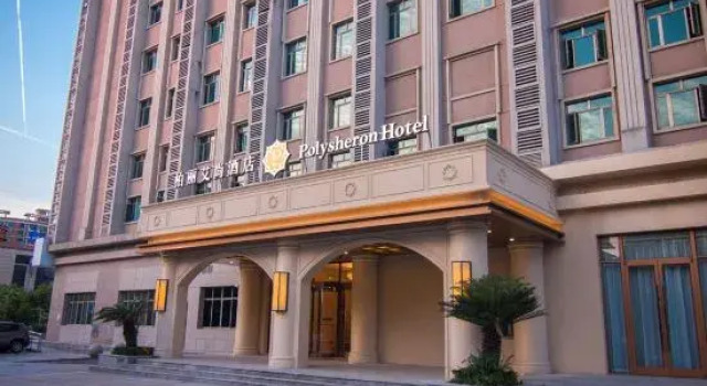 Polysheron Hotel Shanghai Jinshan Bailian City Beach, Varaa Hotelli Jinshan Shanghai