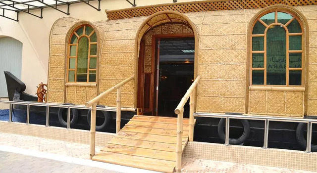 Crystal Palace Hotel Doha, Забронировать Отель Доха Катар, рядом с Форт Доха, 3* 4*