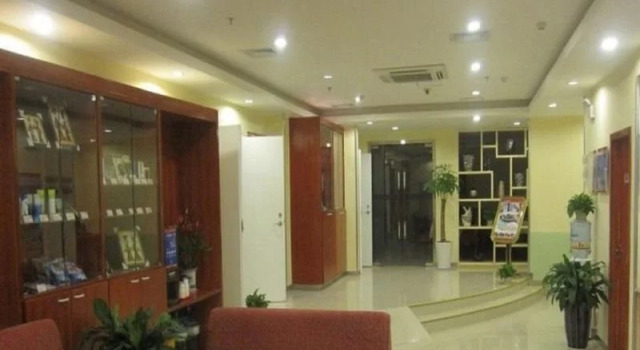 Hanting Hotel Xi'an Gaoxin Road, Prenota Hotel Yanta 