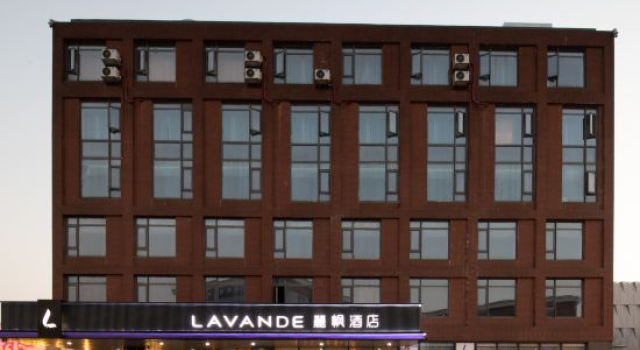Lavande Hotel Changsha High Speed Railway West Station Economic Development Zone, Prenota Hotel Hotel a Changsha con parcheggio, Parcheggio