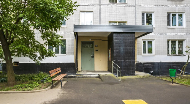 Hermes Apartments on Yeletskaya Street, Rezerwuj Apartament UAO Area Moskwa