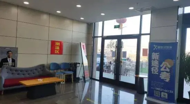 Shankee Hotel (Chengde County South Ring Road), Book Hotel Chengde Hebei