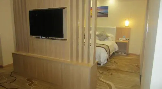 Люкс Deluxe Yushi Culture City Hotel