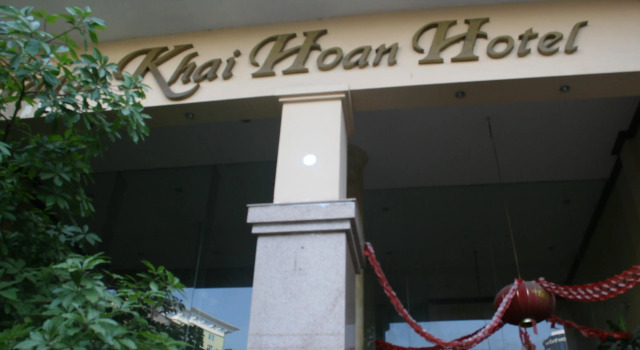 Khai Hoan Hotel, Забронировать Отель Отели Кау Гиай с парковкой, Парковка