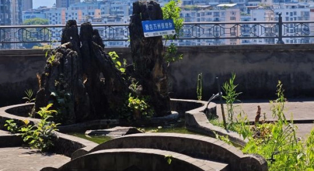 Hanma Hotel, Prenota Hotel Hotel a Chongqing Area con parcheggio, Parcheggio