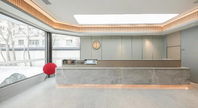JI Hotel Beijing Guanganmen, Book Hotel Fengtai 
