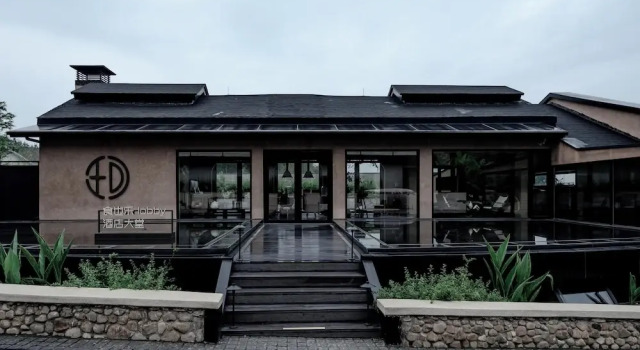 Anji ke gamer wild luxury Resort villa