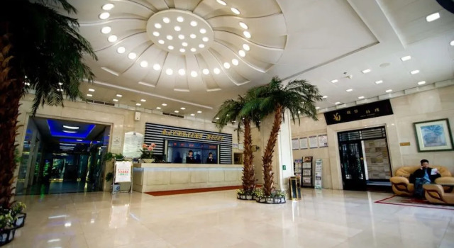 Shandong Machinery Hotel Yantai, Забронировать Отель Жифу Яньтай