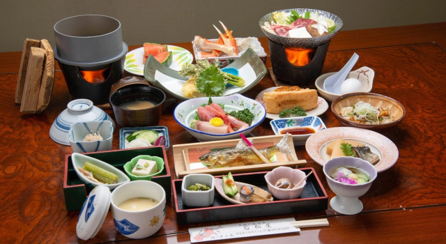 Wakamatsu Ryokan (Fukushima), Book Hotel  