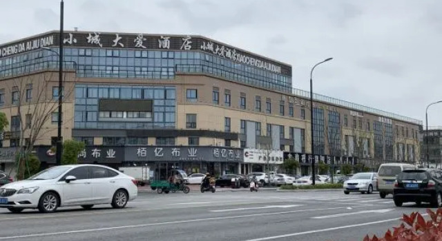 Huzhou city big love hotel