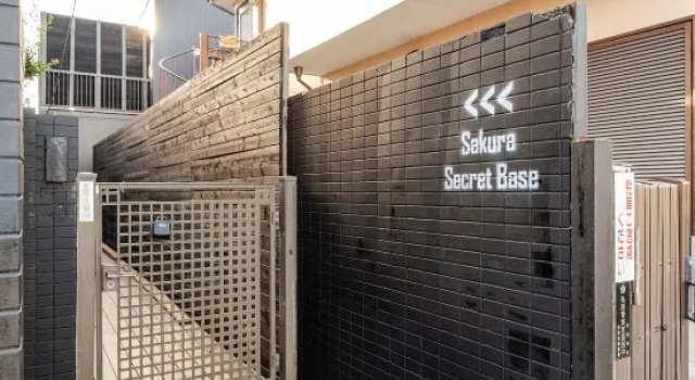 KIS Sakura 1-chome, Prenota Hotel Hotel 4 stelle a Tokyo, 4*