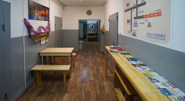 하라쇼게스트하우스 Guest House, Buchen Sie Pension Wladiwostok 