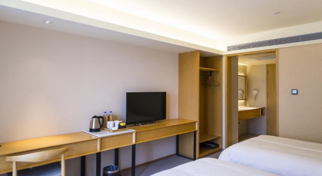 Ji Hotel Yuncheng Tiaoshan Street, Rezervați Hotel Yuncheng Shanxi