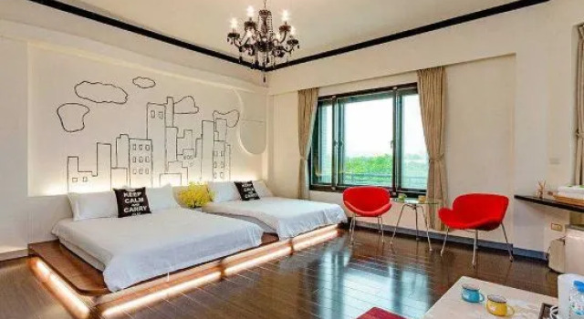 Beautiful Homestay, Buchen Sie Hotel Su-ao Landkreis Yilan