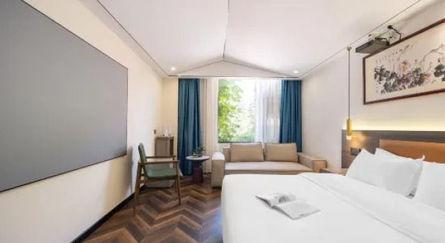 Huayi Qingsu Hotel (Zhengzhou Jiyi Youhua Factory Creative Park), Book Hotel Zhengzhou Henan