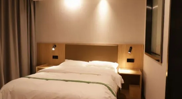 Люкс Superior GreenTree Inn Jiangsu Taizhou Xinghua Zhangguo Bus Station Express Hotel